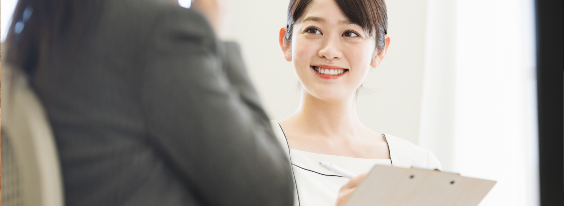 採用メッセージ画像