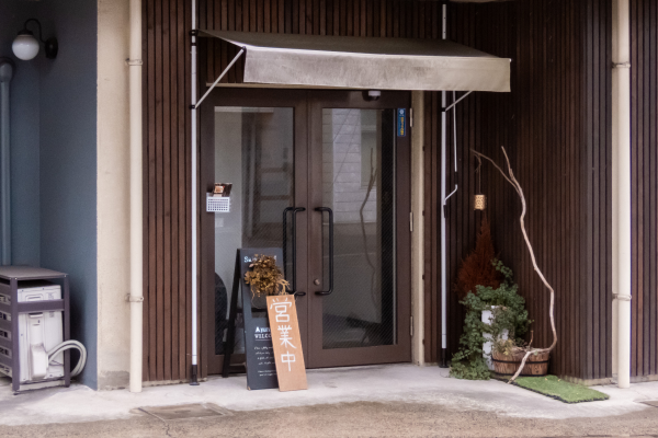 <br />
<b>Warning</b>: Undefined variable $image in <b>/home/salondesou/salonde-sou.com/public_html/wp-content/themes/salonde-sou/page-okayama.php</b> on line <b>25</b><br />
<br />
<b>Warning</b>: Trying to access array offset on value of type null in <b>/home/salondesou/salonde-sou.com/public_html/wp-content/themes/salonde-sou/page-okayama.php</b> on line <b>25</b><br />